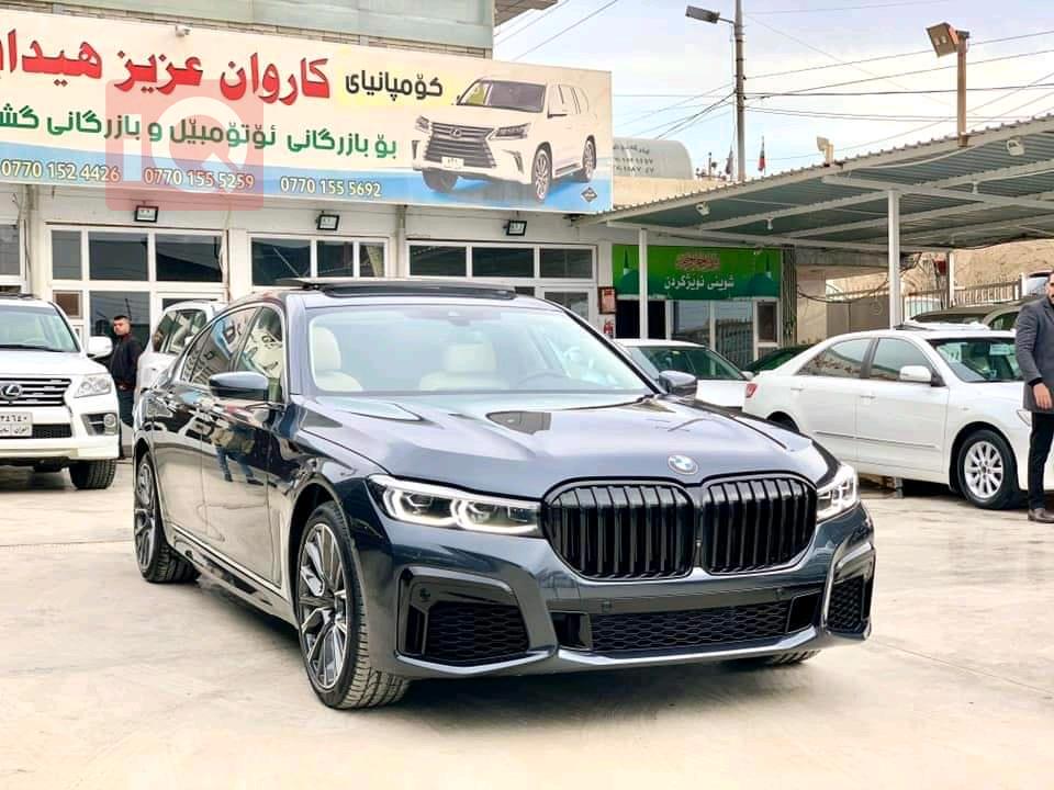 بي ام دبليو الفئة 7